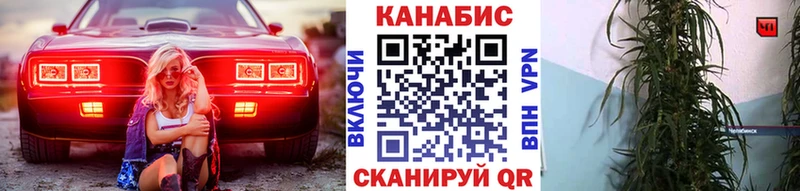 Хочу наркоту Ялта Гашиш  КОКАИН  СК  Меф мяу мяу 