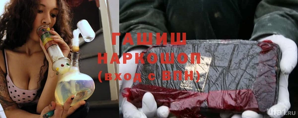 бутик Покров