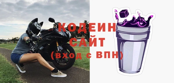 амф Покровск
