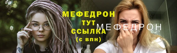 амф Покровск