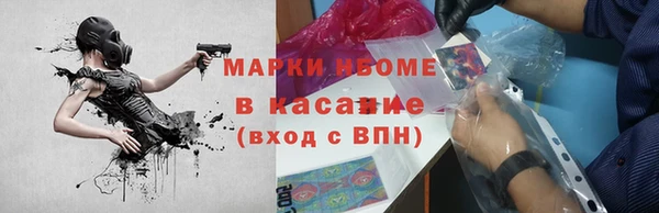 бутик Покров