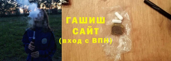 спайс Покачи