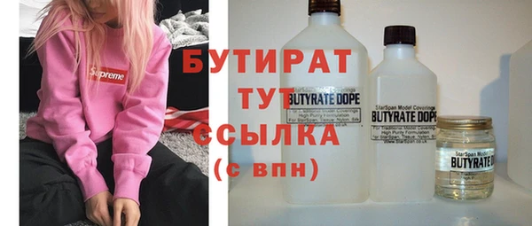 спайс Покачи
