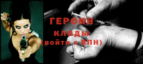 спайс Покачи