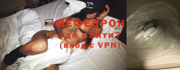 МДПВ Гатчина