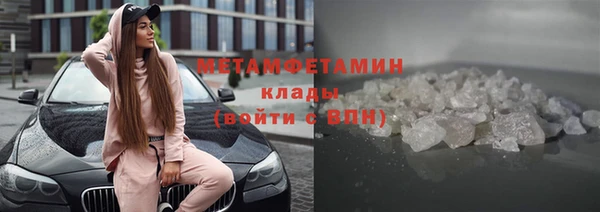 амф Покровск
