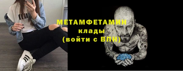 амф Покровск