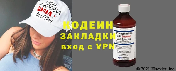 спайс Покачи
