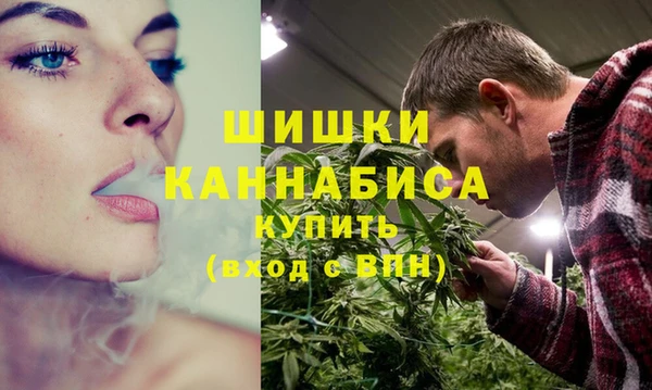 бутик Покров