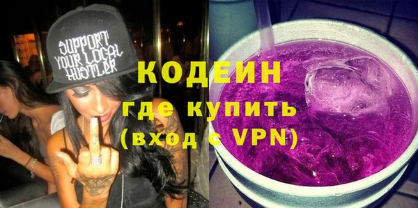 спайс Покачи