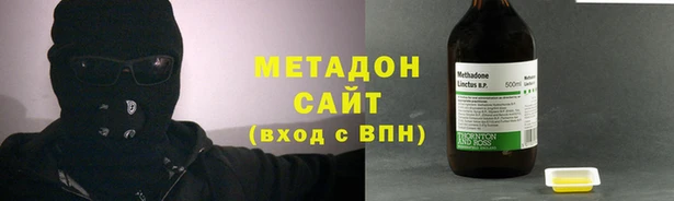 бутик Покров