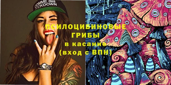 бутик Покров