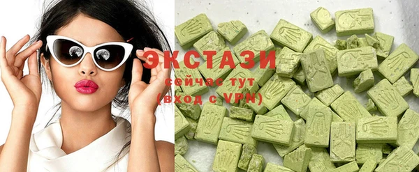 спайс Покачи