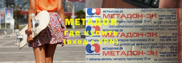 амф Покровск