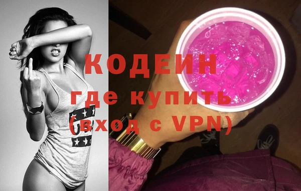 амф Покровск