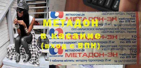 спайс Покачи
