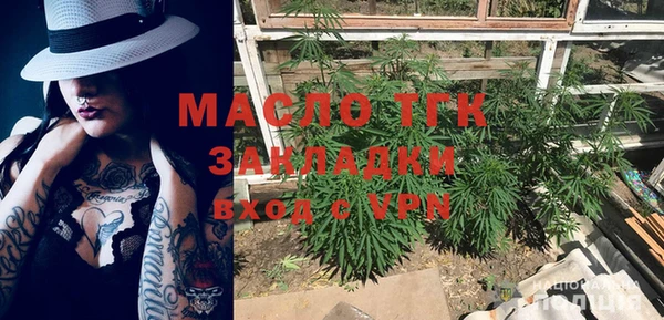 спайс Покачи