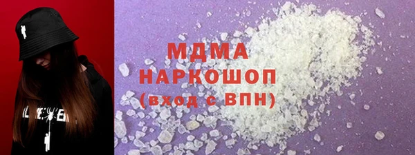 спайс Покачи