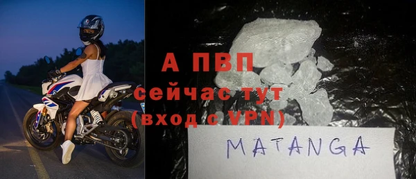 амф Покровск