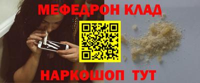 бутик Ликино-Дулёво
