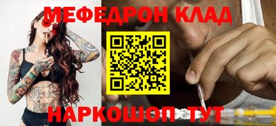 ECSTASY Ливны