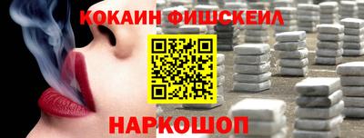 амф Лесосибирск