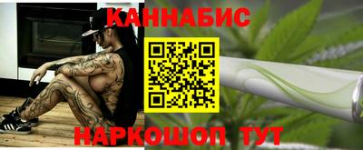 бутик Ликино-Дулёво