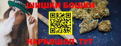 ECSTASY Ливны