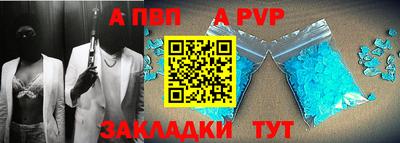 бутик Ликино-Дулёво