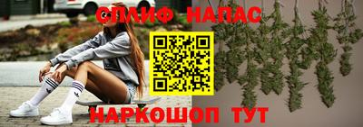 ECSTASY Ливны