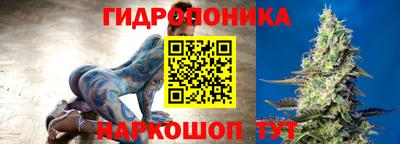ECSTASY Ливны