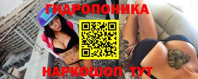 ECSTASY Ливны