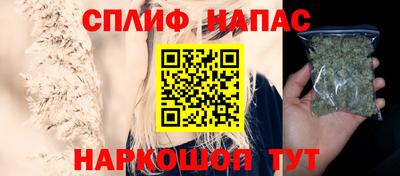 амф Лесосибирск