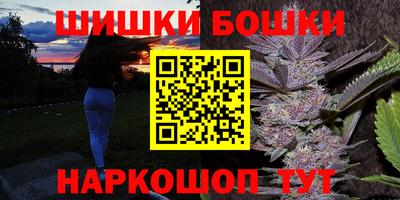 ECSTASY Ливны