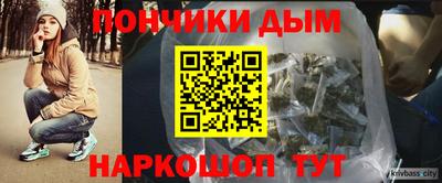 ECSTASY Ливны