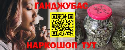 амф Лесосибирск