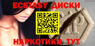 амф Лесосибирск