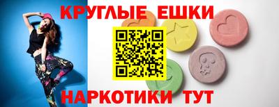 амф Лесосибирск