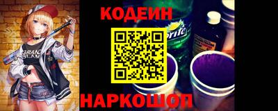 амф Лесосибирск
