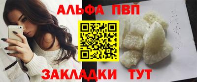 бутик Ликино-Дулёво