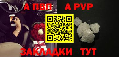 амф Лесосибирск