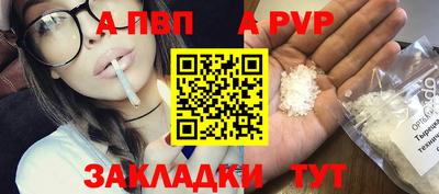 амф Лесосибирск