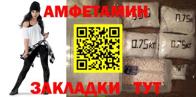 ECSTASY Ливны