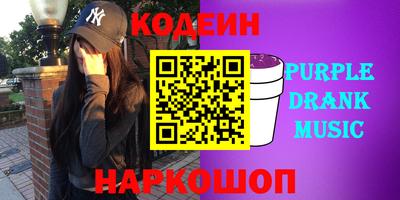 амф Лесосибирск