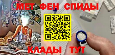 амф Лесосибирск