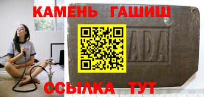 ECSTASY Ливны
