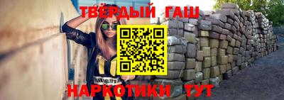 бутик Ликино-Дулёво