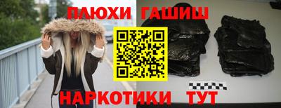 амф Лесосибирск