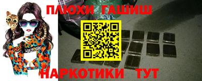амф Лесосибирск
