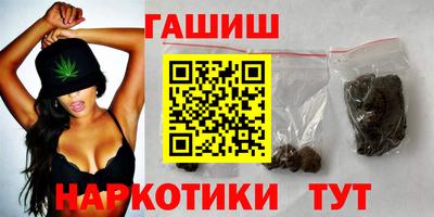 амф Лесосибирск